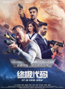 天天摸夜添狠狠添高