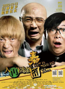 欧美国产日韩一区