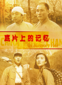 二区在线观看
