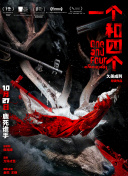 按摩伦理147