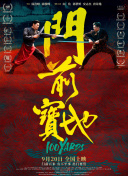 欧美乱妇高清无乱码一级特黄