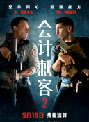 91久久青青草原免费