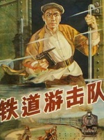 色国产在线