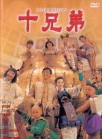 ai换脸女明星被躁在线观看