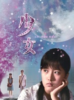 wwxx在线观看免费
