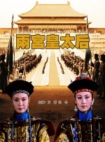 国产精品密蕾丝视频
