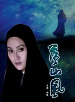 制服诱惑av