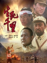 国产美乳在线观看