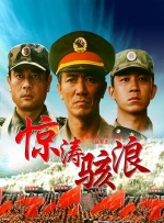 拍摄模特的摄影师