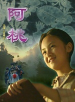 韩国理伦少妇4做爰