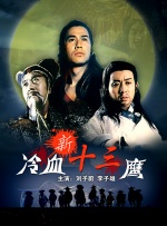 亚洲国产午夜看片