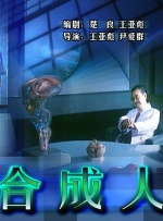 99国产欧美另类久久久精品