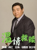 欧美亚洲一区二区三区在线