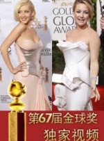 福利影院在线看