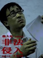 成品直播大全免费观看