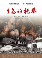 国产网红女主播精品视频