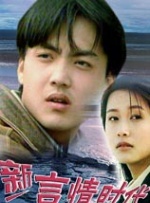一区二区三区,在线观看视