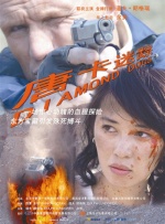 黄冈app下载推广平台