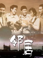 69av免费观看