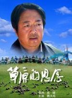 亚洲三区一区