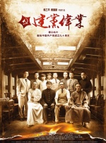性小说视频
