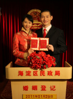 亚洲三级在线播放