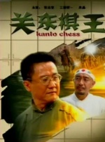 鲍鱼网站