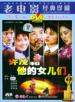 欧美日韩精品国产一区在线
