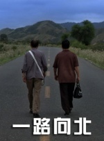 午夜毛片电影