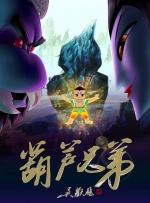 va一级片