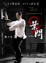 稍等，你的秘书来了