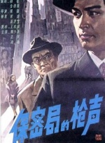 tk视频网站