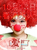 乱h伦h女h在线视频