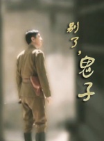 警花为了任务接受裸体调教