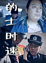 久久亚洲综合网