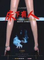 婷婷亚洲综合