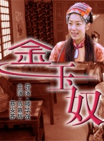 久久艹影院