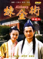 伦理免费看