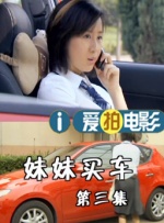 91亚洲视频在线观看