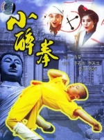 91午夜电影