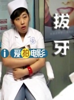 亚洲精品老司机综合影院