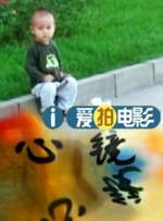 亚洲69