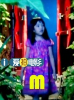 影音先锋 男