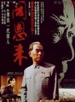 激情福利片