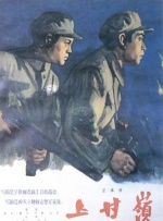 久久艹国产