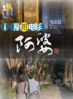 国产精品清纯白嫩极品美女