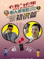 欧美成人伊人久久综合网