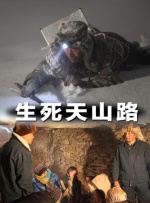 国产精品一区二区久久精品