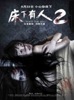 一本色道久久88综合亚洲精品高清