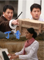 淫欲模特